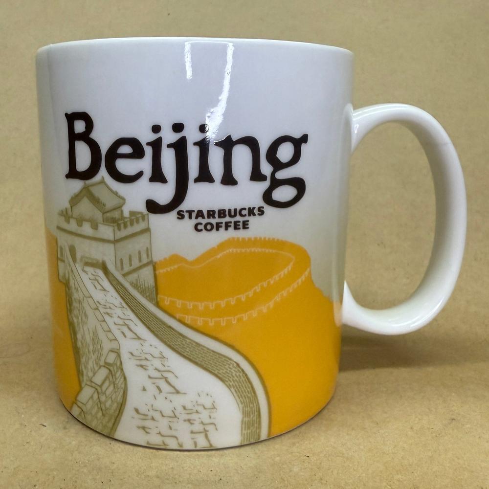 Starbucks Global Icon Collector Series Beijing Mug-2010